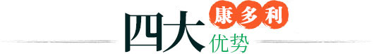 九游会老哥必备的交流社区_俱乐部论坛帖子