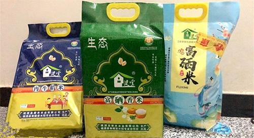 九游会老哥俱乐部,油茶莳植生产加工销售,植物油莳植生产加工销售
