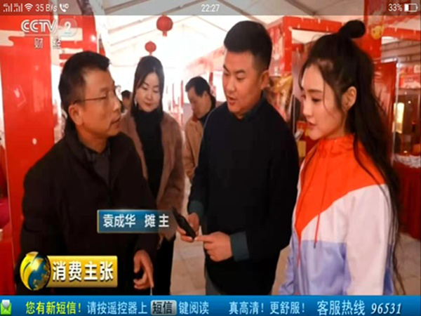 九游会老哥俱乐部,油茶莳植生产加工销售,植物油莳植生产加工销售