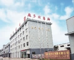 九游会老哥俱乐部,油茶莳植生产加工销售,植物油莳植生产加工销售