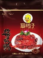 九游会老哥俱乐部,油茶莳植生产加工销售,植物油莳植生产加工销售
