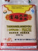 九游会老哥俱乐部,油茶莳植生产加工销售,植物油莳植生产加工销售