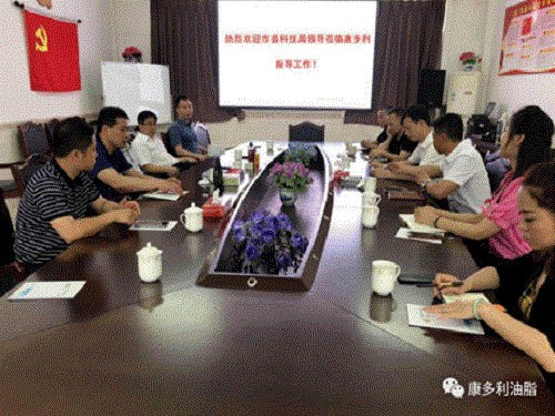 九游会老哥俱乐部,油茶莳植生产加工销售,植物油莳植生产加工销售