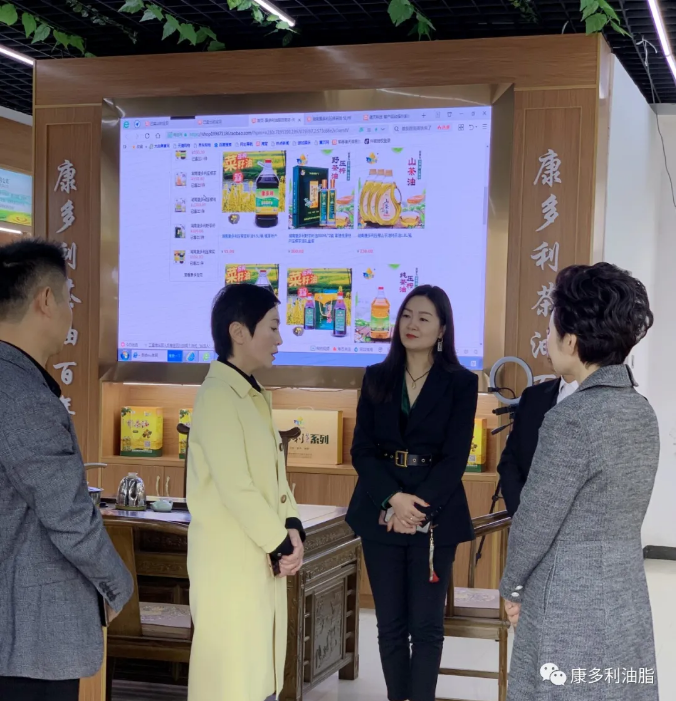 九游会老哥俱乐部,油茶莳植生产加工销售,植物油莳植生产加工销售