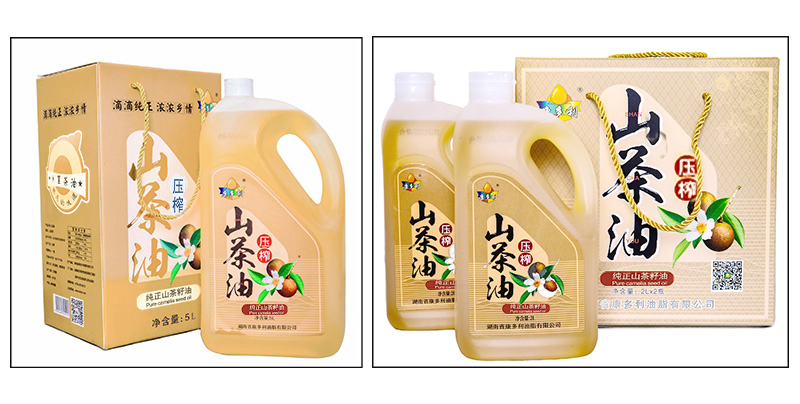 九游会老哥俱乐部,油茶莳植生产加工销售,植物油莳植生产加工销售