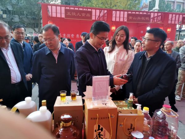 九游会老哥俱乐部,油茶莳植生产加工销售,植物油莳植生产加工销售