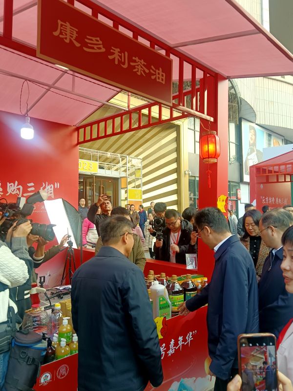 九游会老哥俱乐部,油茶莳植生产加工销售,植物油莳植生产加工销售