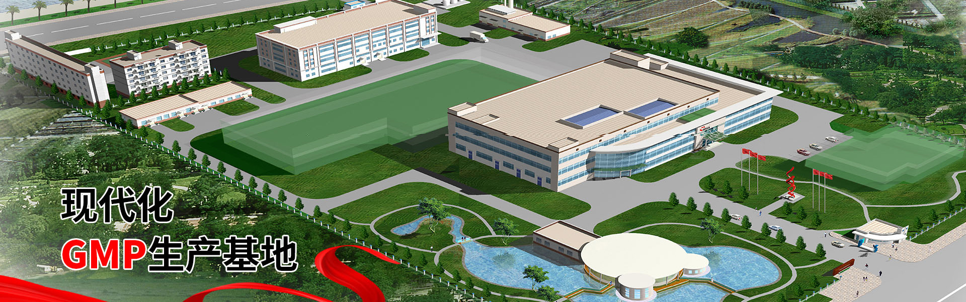 304am永利集团·(中国)有限公司官网