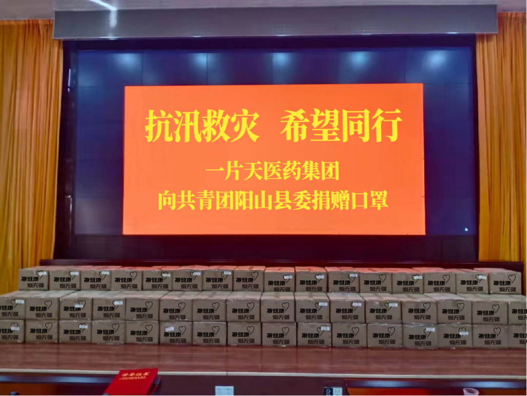 微信图片_20220714112127