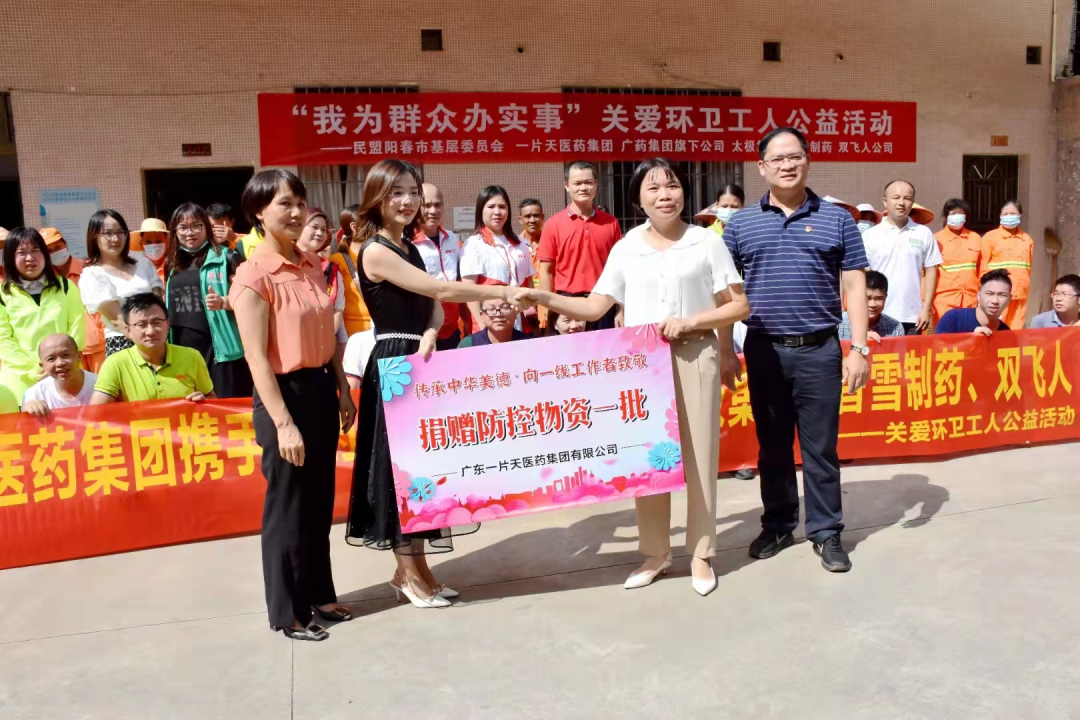 微信图片_20220714112207