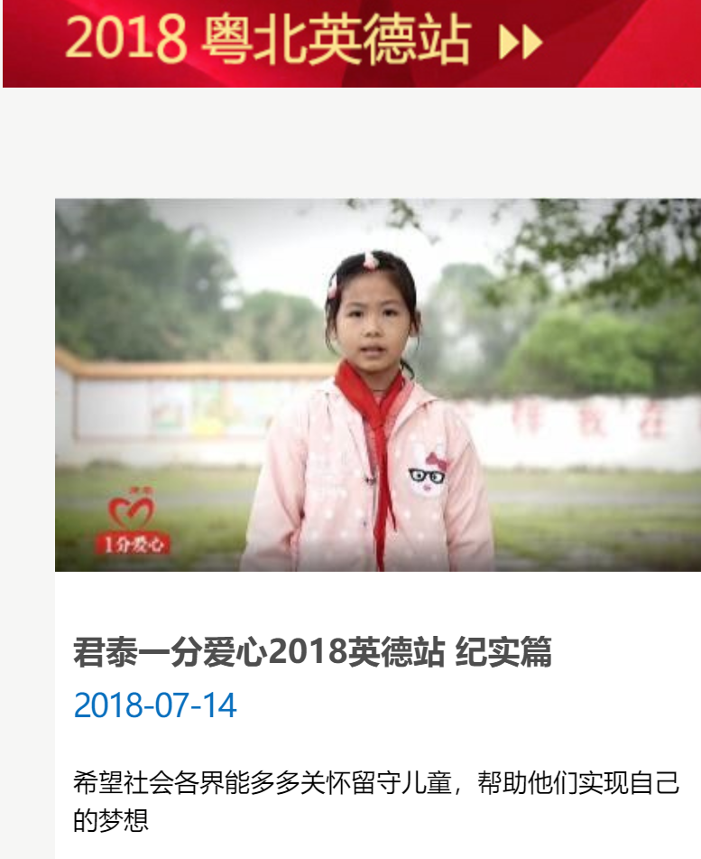 微信图片_20220714112238